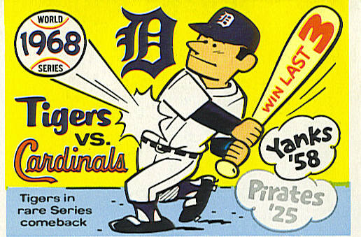 tigers-cardinals-1968.jpg